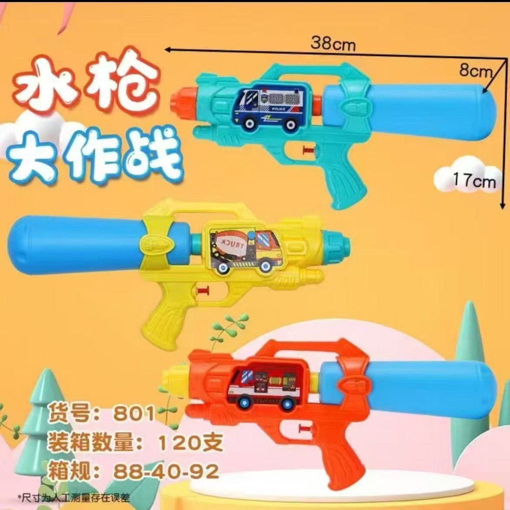 Juguetes infantiles con pistolas de agua, pistolas de rociador de agua, presión de agua, gran capacidad de verano en la playa de arena, mercado nocturno, aprobación