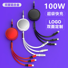 3a伸縮一モップ三ケーブルプレゼントは三合一適用アップルアンドロイドtype-c急速充電ケーブルを印刷することができる