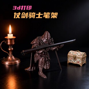 �羳����3D��ӡ�Tʿ�P�܄��������o�L�����ɫ�ľ߼��k������[��