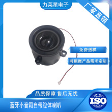 ȫ�lǻ�w����/ͶӰ/�{��С�����Ԏ�ǻ�w���ȃ����ص���ȫ�l�P��