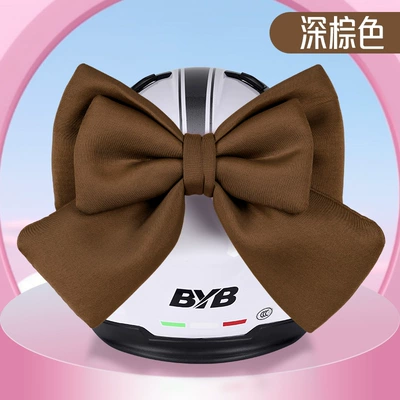 Trunk Bow Wholesale Commuting — Dəbilqə (Kaska) aksesuarları - basic-style-brown-double-layer-oversized-bow