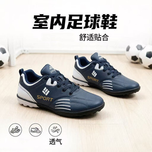 �羳���l����Ь���e�\��ЬƤ���ˮ���m�p�㳱��͸�����\����Ь