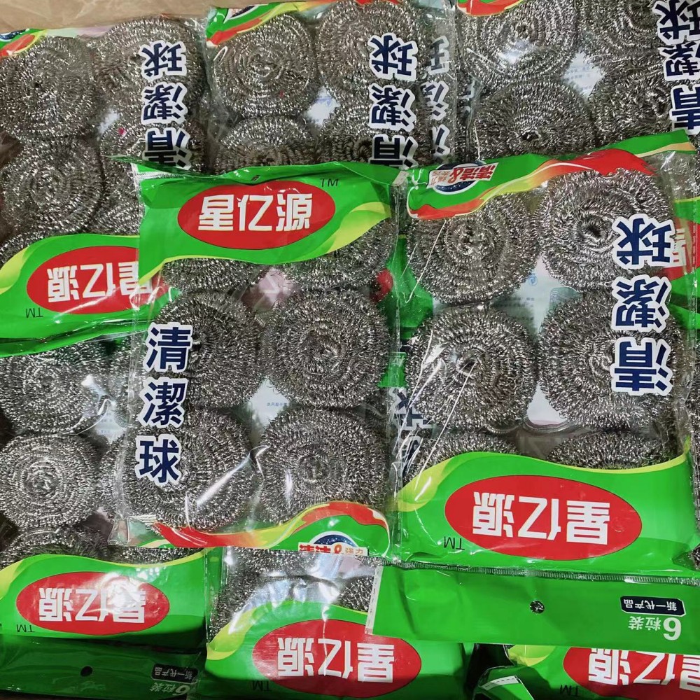 Bola de alambre de acero inoxidable 6 paquete 20g hogar olla cepillo limpieza bola descontaminación en stock cocina al por mayor 2 yuanes Baihui lote