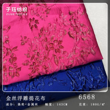 ��z�����Ứ���� �W��ͦ���r�G�Y������ȹ�����B��ȹ�������