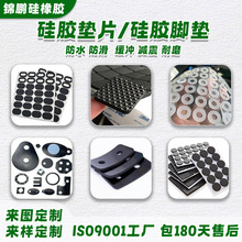 ܷz|Ƭ_|ˮzײ͸ߜĥz|z|Ȧ