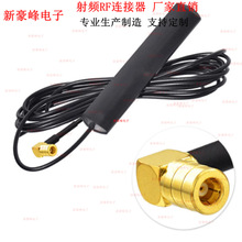 SMB��ĸ�^WIFI�A������/��2.4G/3G 4G LTE 3DBi�NƬ·�����쾀