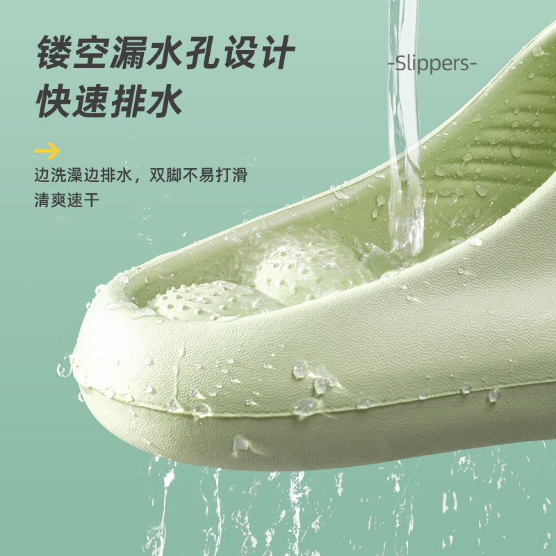 Lidani 滑り止めマッサージスリッパ卸売女性の夏の浴室入浴漏れ速乾性床サイレントスリッパ男性用|undefined