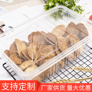 ��ʽ���cɺ決ɢ�bʳƷ���b��͸����������ϵ��w���x�Y��