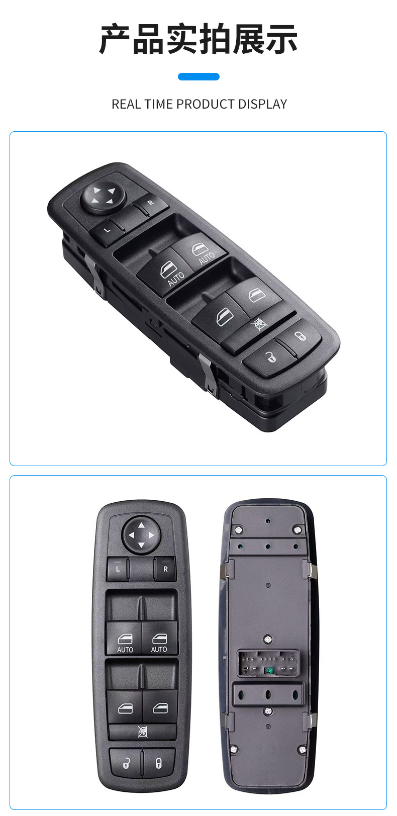 68030823Ae Is Suitable for 11-13 Years Jeep Chrysler Car Electric Window Glass Lift Switch