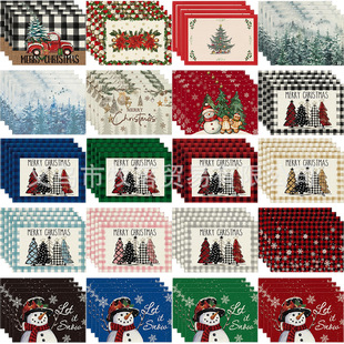 �羳�����}�Qѩ�˲͉|ѩ���������|�}�Q���Ɍ��b���|�����b�