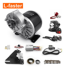 350W܇늄DQ׼x܇T܇m춆w݆܇