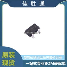 ԭbME6203A25M3G bSOT-23-3 ݔ늉LDO{оƬIC