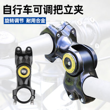 �\�����C�֙C�X�Ͻ�늄�܇ɽ��܇Ħ��܇���ėU�̶�֧���T�����^