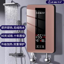 ���Ða��늟�ˮ��ϴ���ٟ�С�ͳ��ⷿ����׃�l��ʽ�l���g��ԡ����