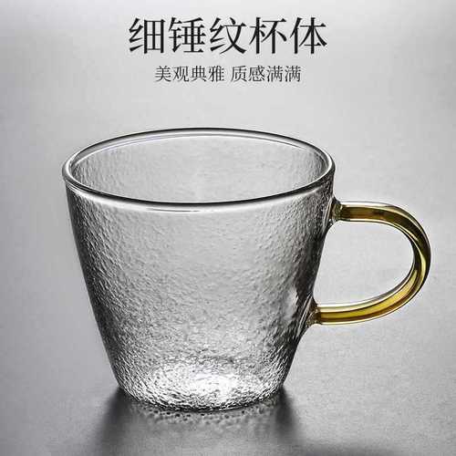 锤纹玻璃茶杯日式手工功夫茶具小茶杯品茗杯盏耐热主人杯带把单杯