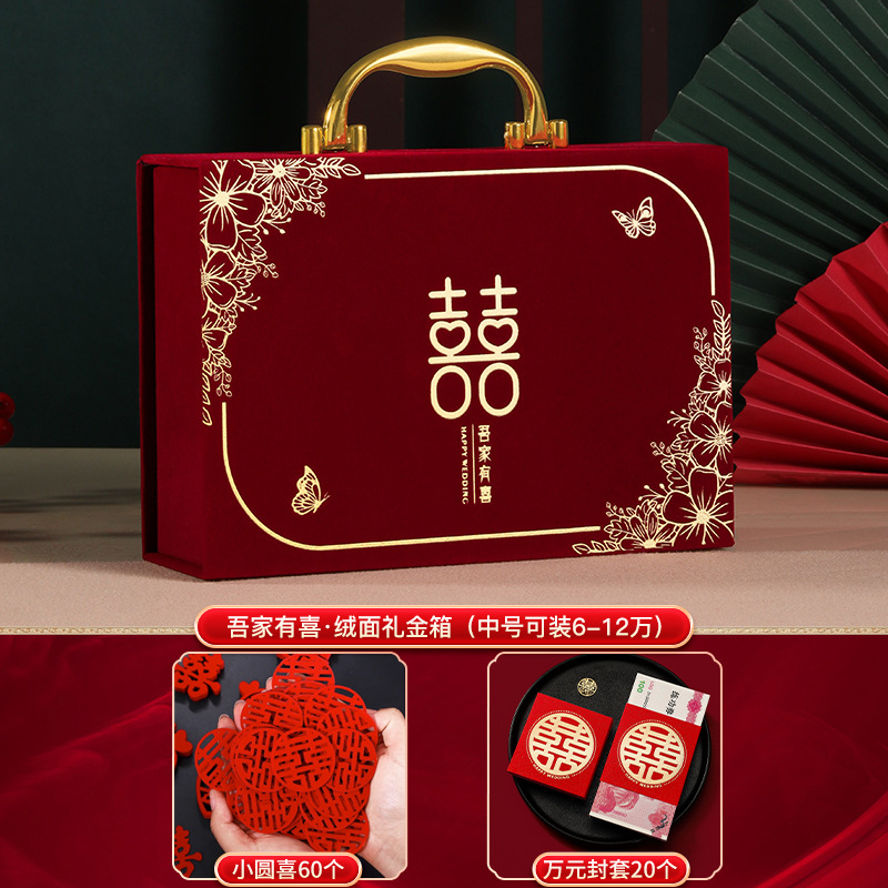 Caja de dinero de regalo Caja de oro de regalo de compromiso del hombre Caja de oro de 100.000 citas Caja de regalo Caja de oro de regalo Regalo de flocado Caja de regalo en efectivo