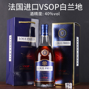 �����M����� ·�׸��׵����Ɓ�VSOP700ml�Y���b�߶Ȕ����m�ذ��]