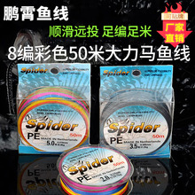 8��50���~��pe��һ��һɫ·��������ҧឝO���S��ֱ�N������