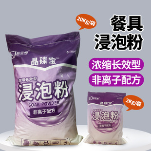 �������LЧ�;߽��ݷ�ϴ��C��s��ϴ�۲�ϴ�S�;߽��n�۳���ȥ�n