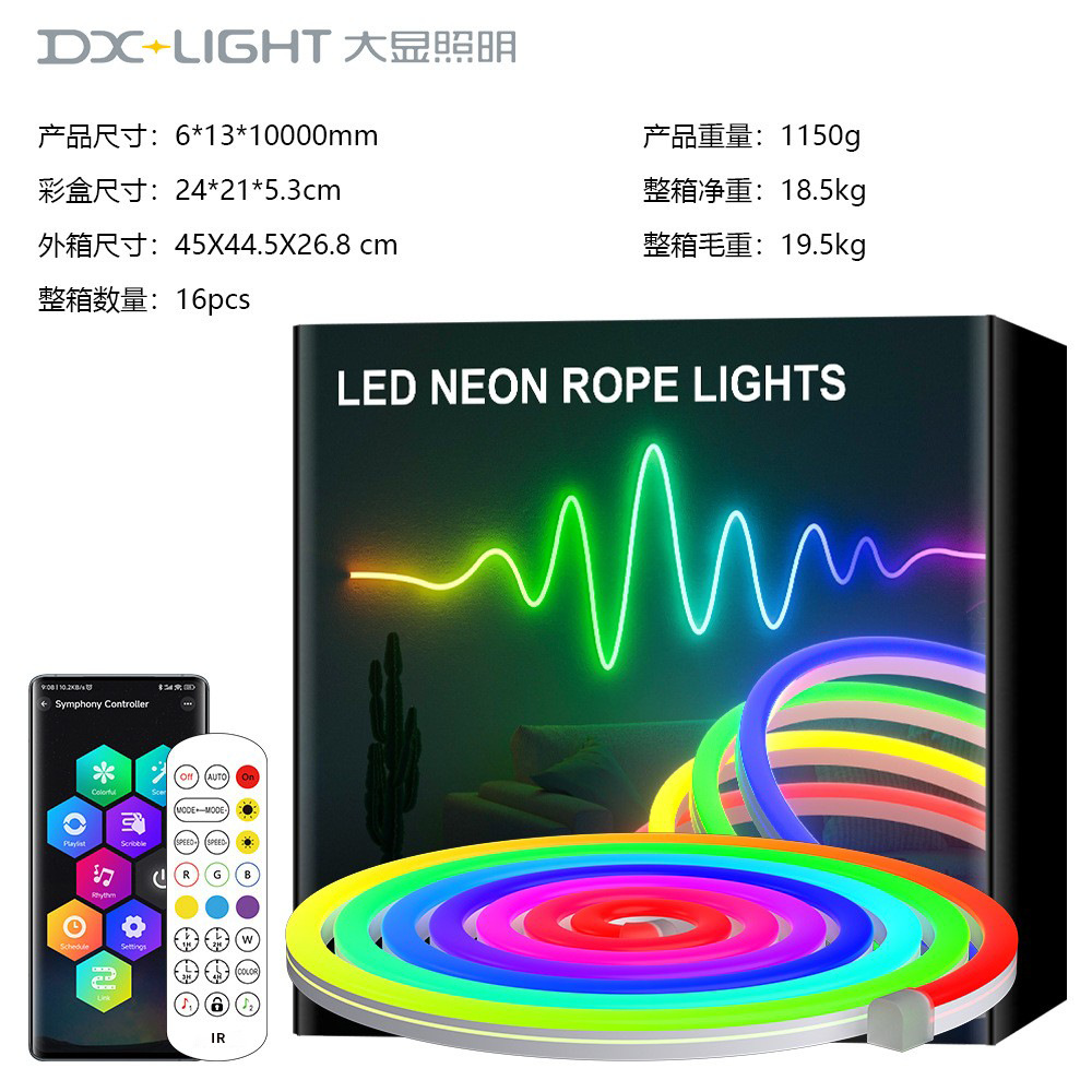 Luz de techo exterior transfronteriza LED luz de techo inteligente impermeable luz de decoración exterior RBG brillante atmósfera de neón