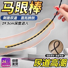 �R�۰�����̼���Ħ������U�����������οsm��Ȥ��߳�����Ʒ