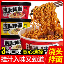 ����Ȼ���^�������С������ĭ����ζ�����������ʳ����_�ݰ���