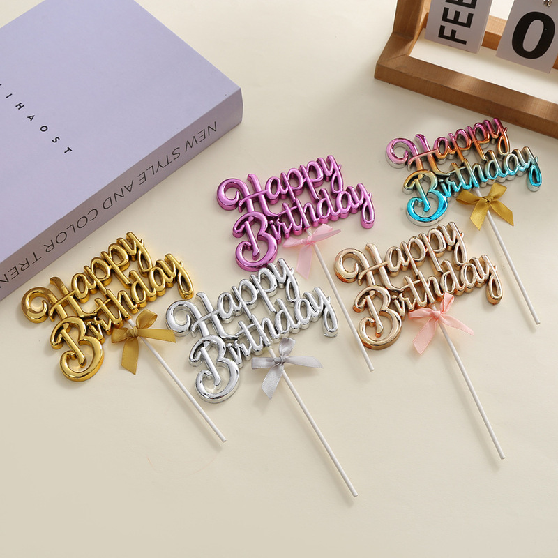 クロスボーダー立体英語誕生日ケーキインサートカラーケーキデザートデコレーションインサートパーティーケーキデコレーション|undefined