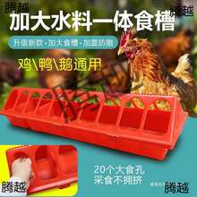 �u���Z��ʳιʳ�����B�u��ι���L����ˮ��һ�w���uʳ���uʳ��