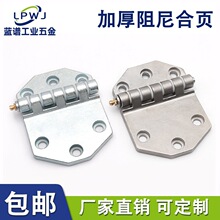 �{�V�Ӻ����͵��κ�퓹��I���͙Cе���THT3154���P�304�����q�
