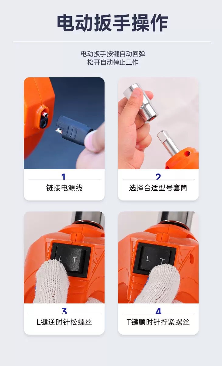 New Product Launch Dc12V5T Effort-Saving Impact Wrench Hydraulic Tool Set Multi-Function Electric Hydraulic 0kg Top
