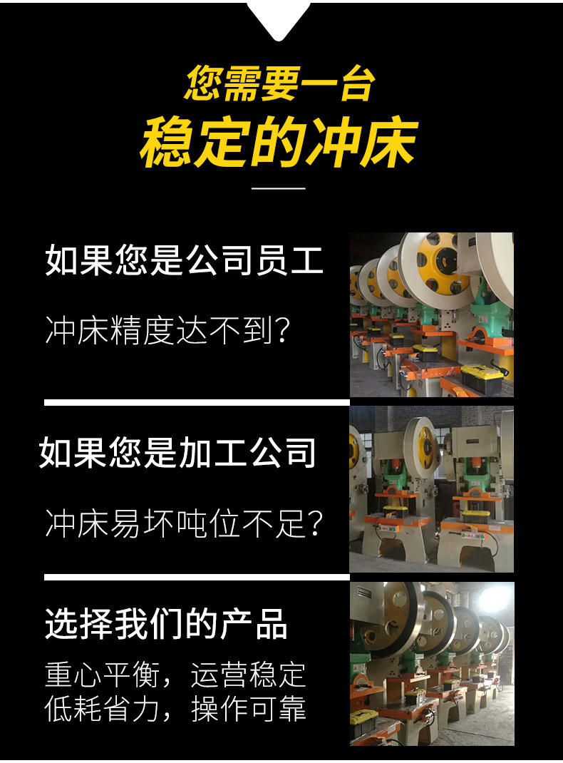 QQ图片20211011140211