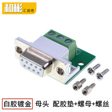 �����^DB9�⺸�^9��D�Ӿ����� 235 ���z僽�ĸ�^�T������ĸ+�ݽz