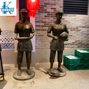 ���^СƷ���ܑ�����~�����T��Nɩ��ꐚgӭ�[������@��ͥԺ�b�