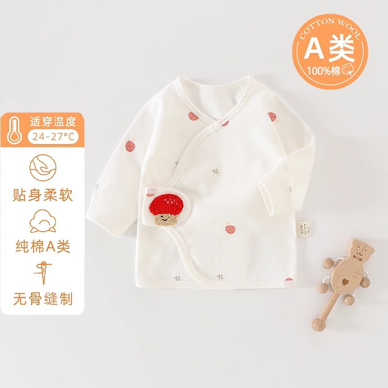 Little red mushroom velcro half back jacket