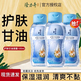 �o�w������Ů��ˬ�����̝����ѷ������ļ������aˮ������