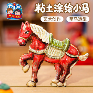 �R�����ճ���T�LС�RDIY���⮋�������R�T�ʻ��ů����������Ʒ