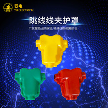 �S��� �����z�^���o�� �������A�^���ڱ��� TY/JYT/ TLL�� �F؛