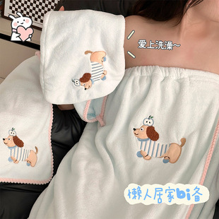 Dachshund Bath Skirt Summer Adult Couple Set Coral Velvet Skin Friendly Water Absorbent Quick Drying Wrap Lazy Home Bath Towel