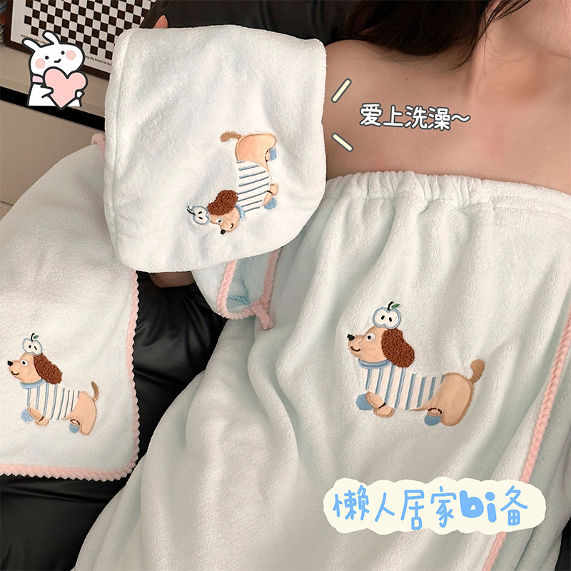 ダックスフント バススカート 夏 大人 カップル タオルセット コーラルベルベット 肌に優しい 吸水速乾 ラップタオル 怠け者 ホームバスタオル|undefined