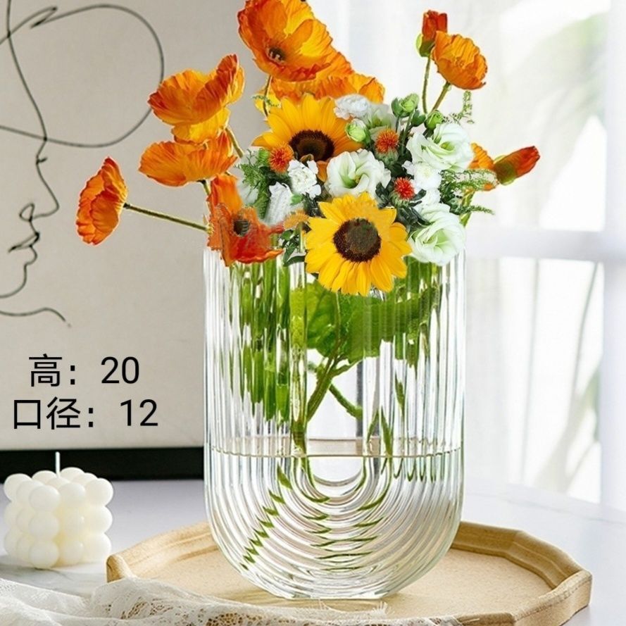 Luz de lujo nórdico hogar Luxor florero flores de aumento de agua Rosa lirio sala de estar escritorio simple decoraciones florero