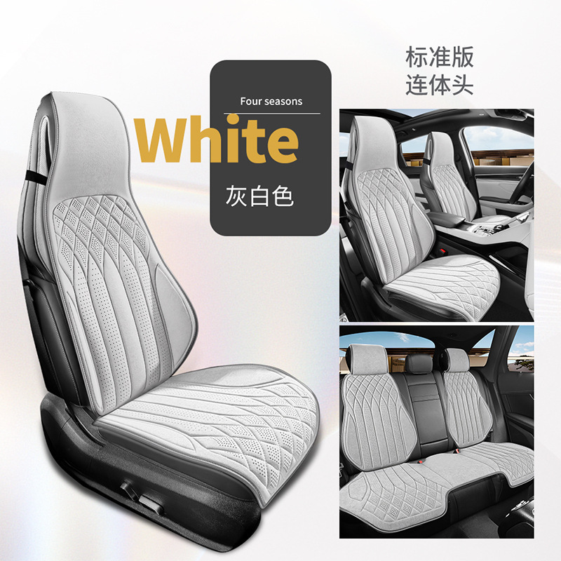 四季通用の自動車座布団の通気性の座布団のファッションの軽い豪華なスエードの車のマットの秋の冬のぬいぐるみの座布団|undefined
