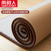 �ϘO���ļ��¿���z�؉|���д��μӺ����҉|��䁵����׉|ϯ��