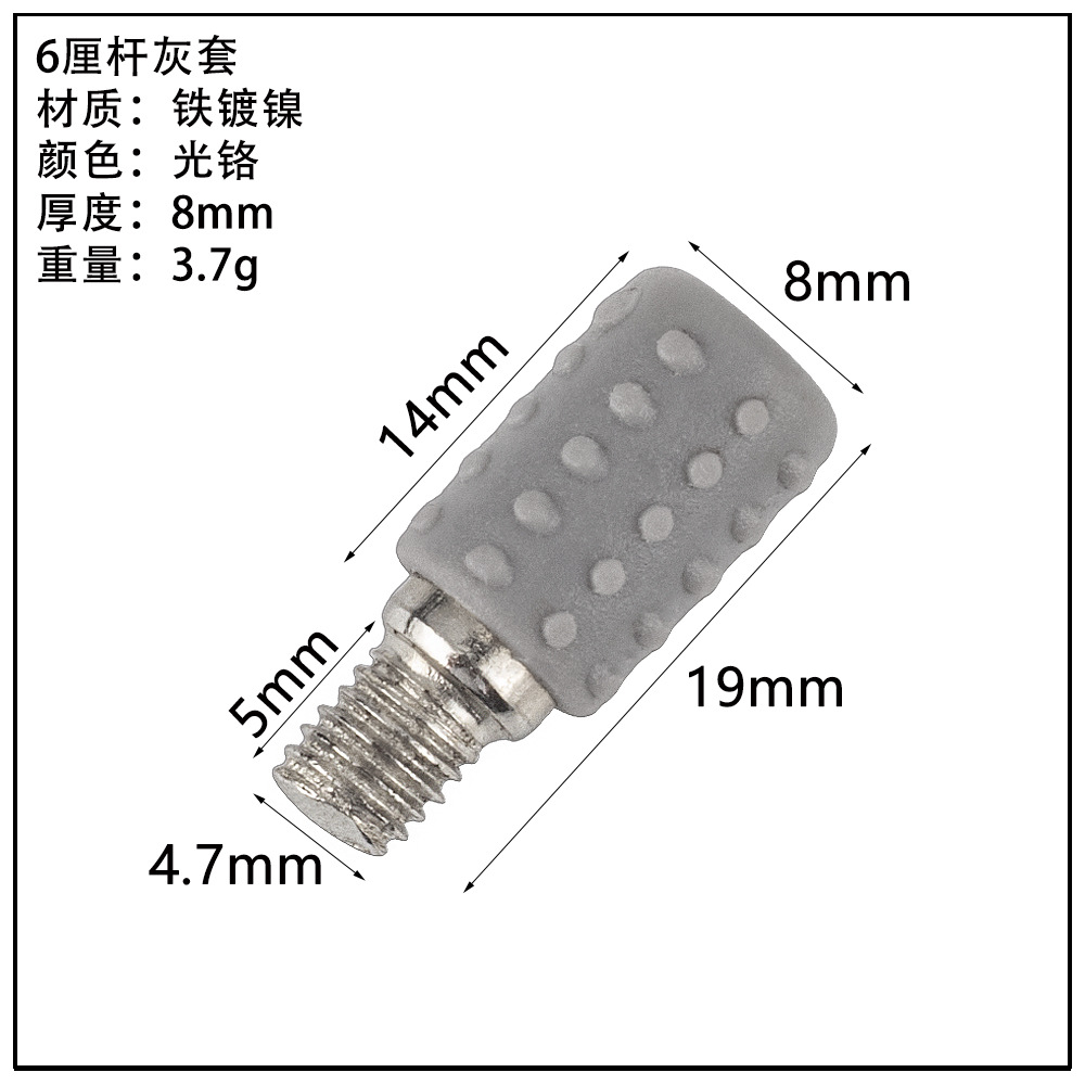 ガラス板トレーキャビネット亜鉛合金仕切り板トレーステンレス吸盤板トレー活動層板粒板釘