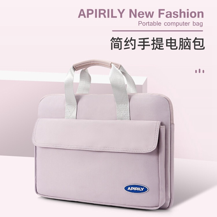 Portable Laptop Bag Women's 14-inch 15.6 Shoulder Crossbody Business Simple Lightweight Briefcase 13-inch Fashion Portable Laptop Bag Women's 14-inch 15.6 Shoulder Crossbody Business Simple Lightweight Briefcase 13-inch Fashion