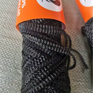 ���޼ٰl�ڽz 8�ɾ��ٰl  ���� BRAZIL WOOL���]�zë��70G 5