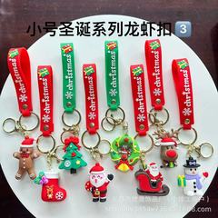 クロスボーダー漫画クリスマスキーホルダーサンタクロースキーチェーン自動車ストラップカバン掛けアクセサリーギフト卸売
