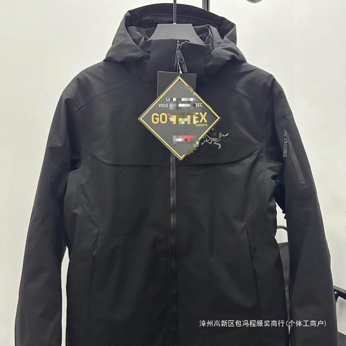 Niaojia High-End Outdoor down Jacket 2025 Winter Windproof Waterproof Ski-Grade Warm Light Luxury Trendy Unisex Style