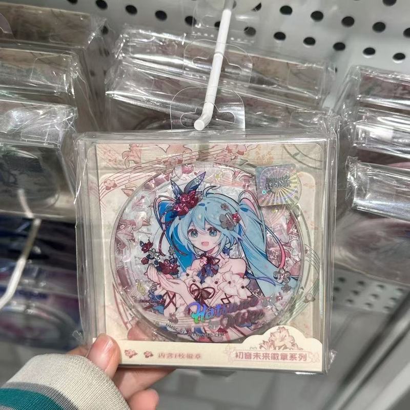 初音未来miku周边春的协奏曲徽章系列谷子装饰高颜值自制送朋友|undefined