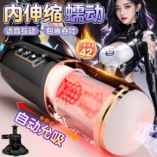 �Ð��ǿՑ�Ş����ȫ�Ԅ���s�w�C�����������Ȥ����Ʒ�o�A���Ї�