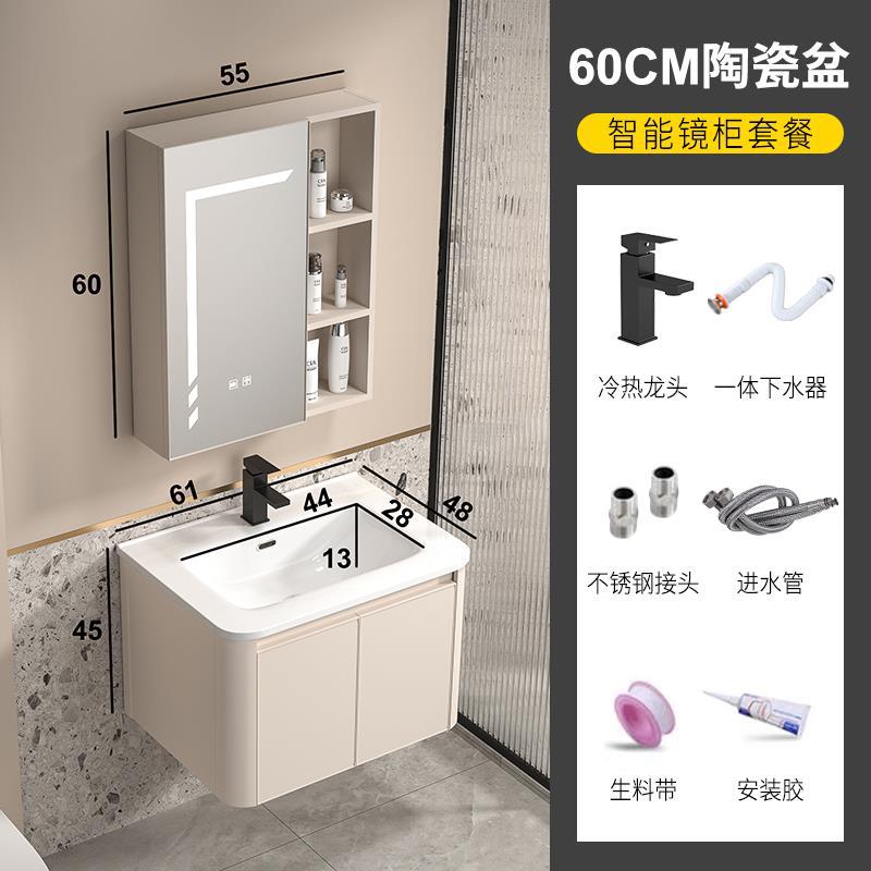 Gabinete de baño de aluminio espacio simple lavabo de baño combinación de gabinete de cerámica integrado lavabo Placa de roca mesa de lavado